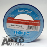 Изолента 15мм*20м Синяя TDM Smartbuy (SBE-IT-15-20-db) (узкая большая) 38271