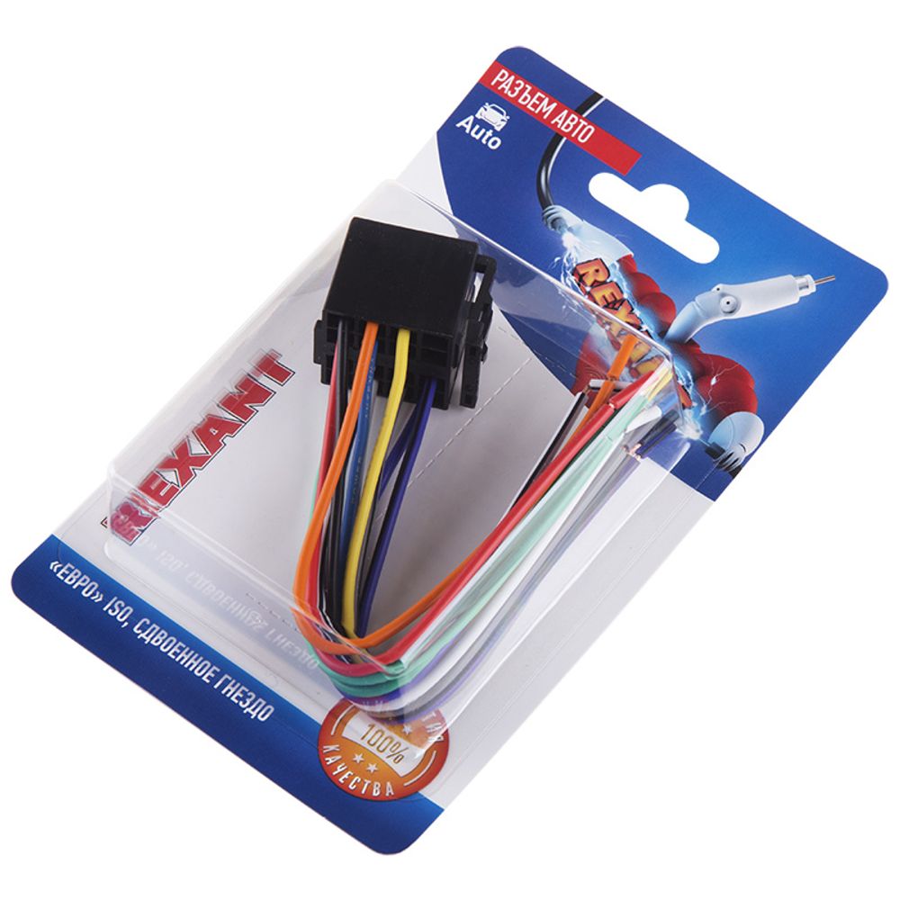 Разъем для автомагнитолы "Евро" ISO, гнездо сдвоенное, 1шт. REXANT