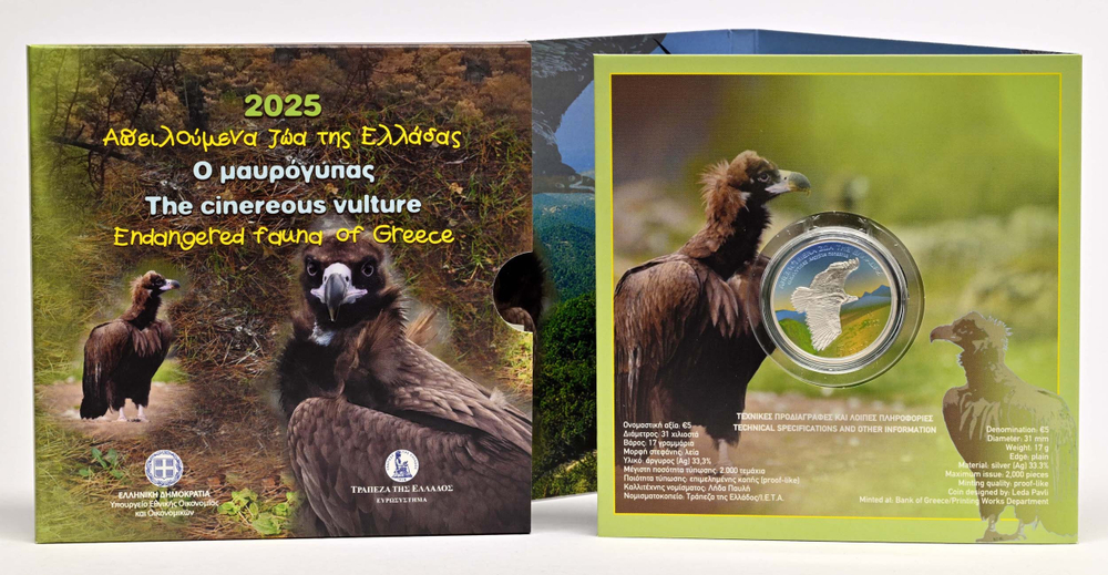 ГРЕЦИЯ, 2025, 5 ЕВРО [СЕРЕБРО] [PROOF]