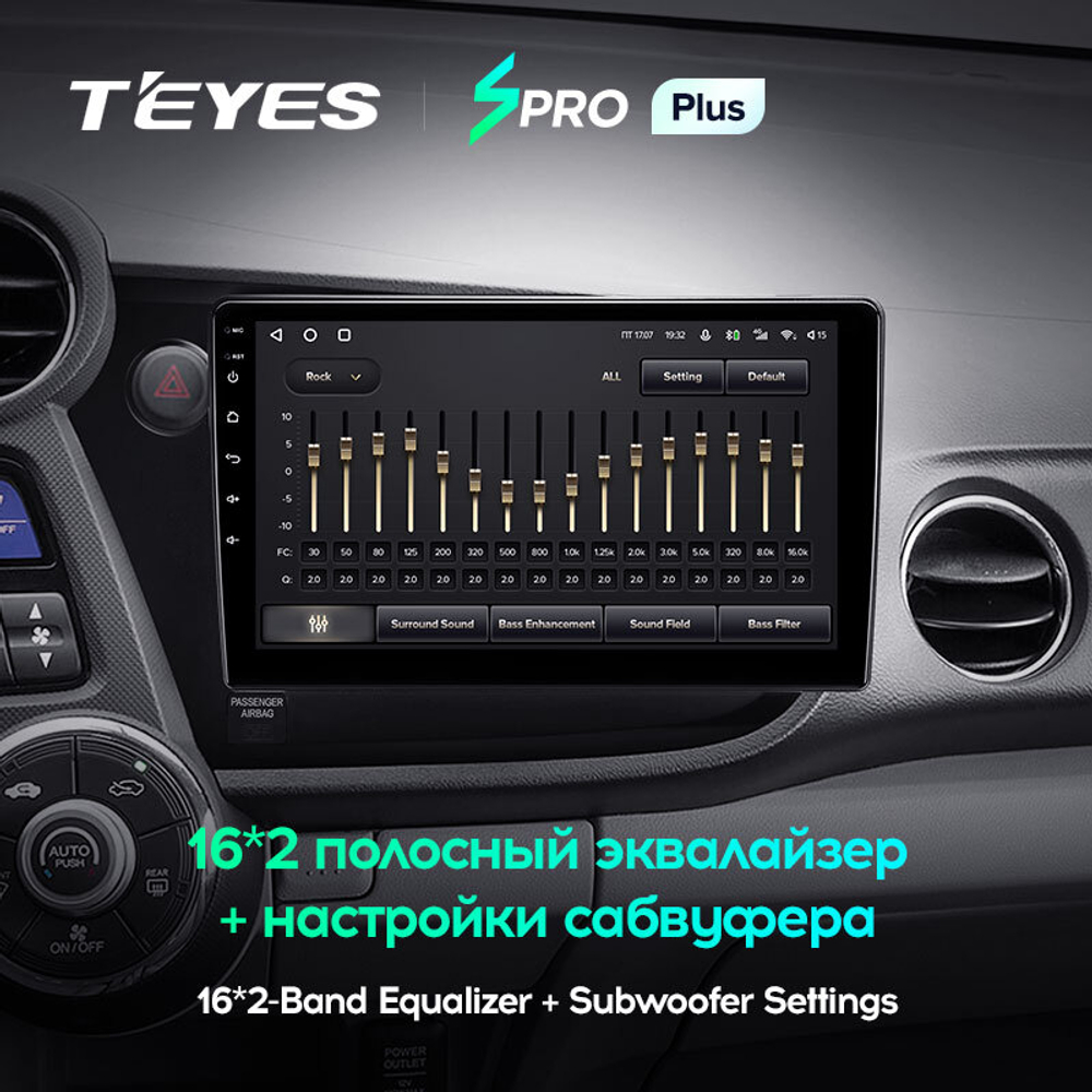 Teyes SPRO Plus 9" для Honda Insight 2 2009-2014
