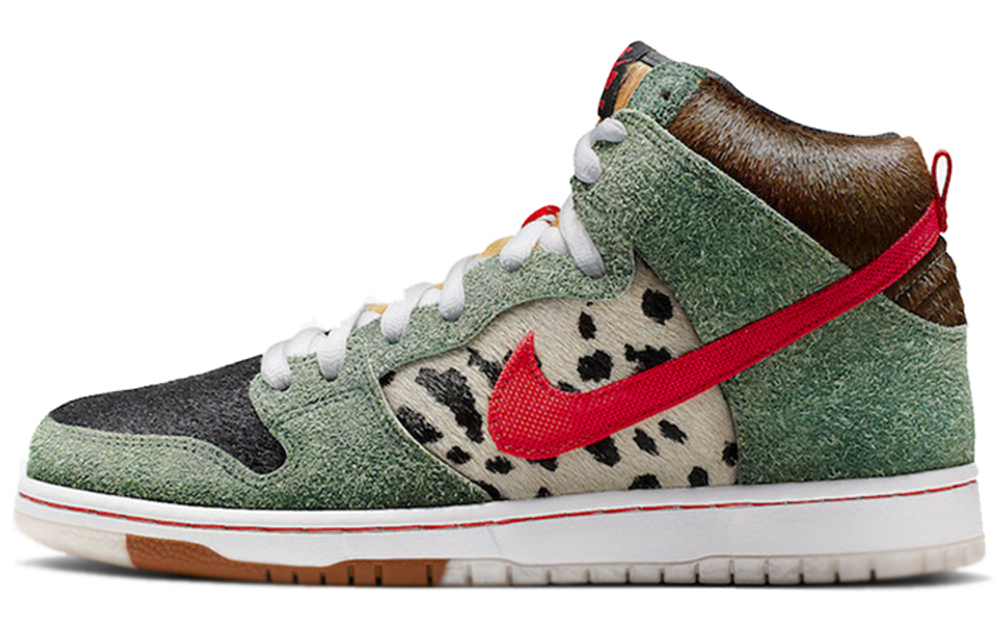 Nike Dunk Sb Dog Walker Hyper Sneakers