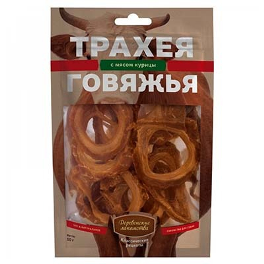 Деревенские Лакомства д/собак Трахея Говяжья с мясом Курицы, 50гр