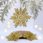 Подвеска «Волшебная снежинка» 11,5 см (набор 3 шт), Золото