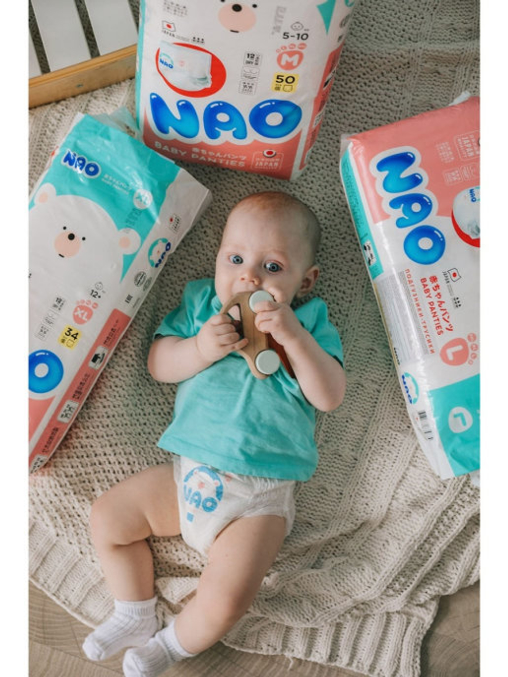 Трусики-подгузники NAO XL (12+ кг) 34 шт