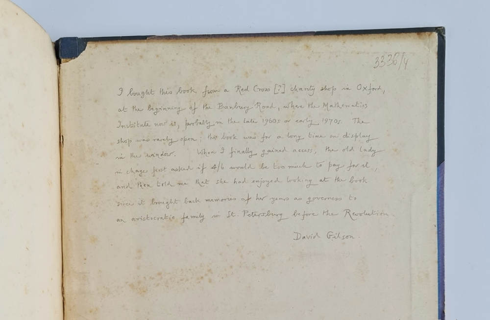 "Виды Петербурга". 1895г. - антикварное издание