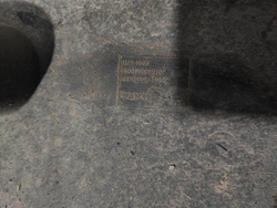 Бампер задний JAC T6 15-нв Б/У Оригинал 2804100P3010