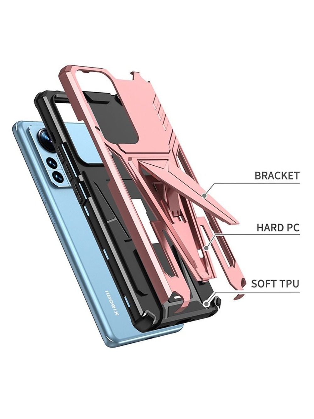 Чехол Rack Case для Xiaomi Mi 12 Pro