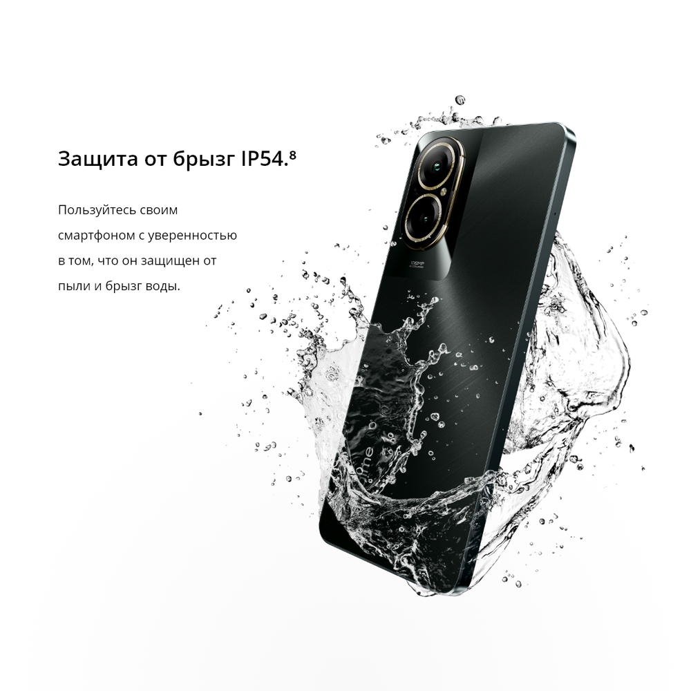 Смартфон Realme C67 4G 8/256 ГБ, Ростест(ЕАС), Dual nano SIM, зеленый оазис