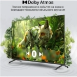 Телевизор QLED Digma 50" DM-LED50UQB31 Google TV Frameless Metal черный/черный 4K Ultra HD 60Hz MEMC DVB-T DVB-T2 DVB-C DVB-S DVB-S2 USB WiFi Smart TV