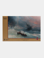 Третьяковская галерея Пазл 1000 Айвазовский И. К. "Радуга" TG100007 TREFL