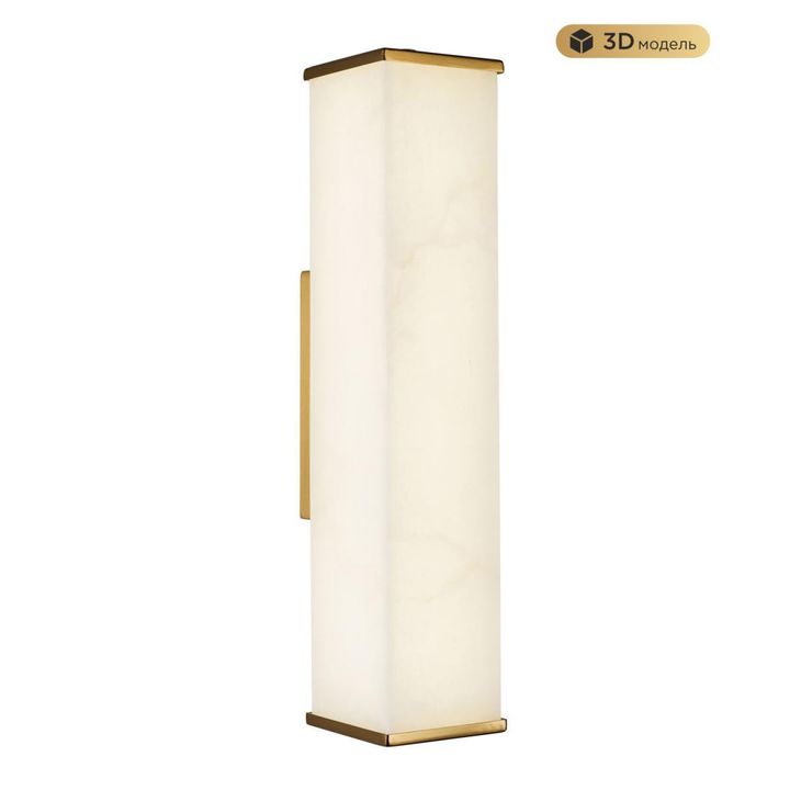 Настенный светодиодный светильник Modelux Modestyle MS.108.400 BS