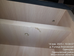 Диван-кровать Лиссабон люкс без подлокотников 133х203 синий