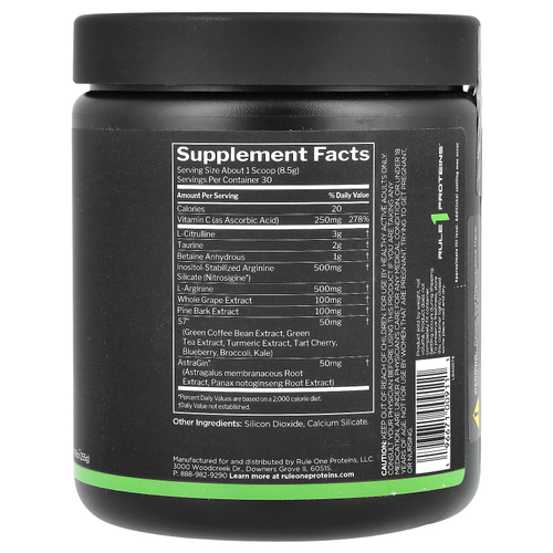 Rule One Proteins, Pump, без добавок, 255 г (8,99 унции)