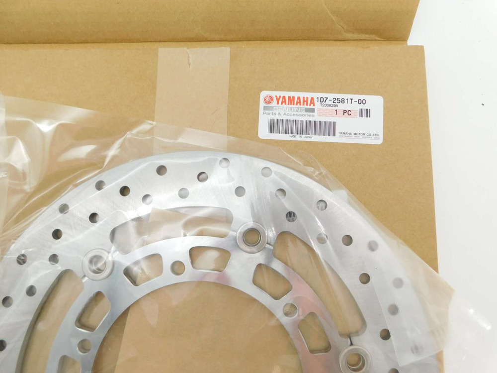 диск тормозной передний Yamaha XV1900 Stratoliner