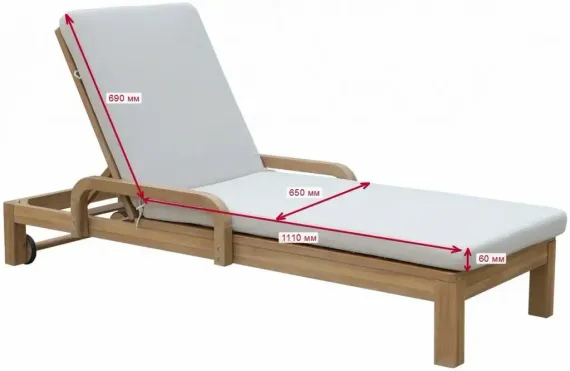 Шезлонг Rimini из массива акации с бежевым матрасом