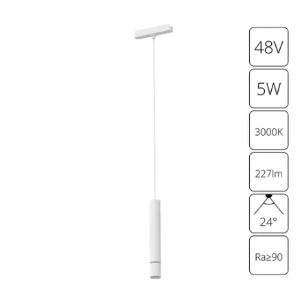 Магнитный трековый светильник Arte Lamp RAPID