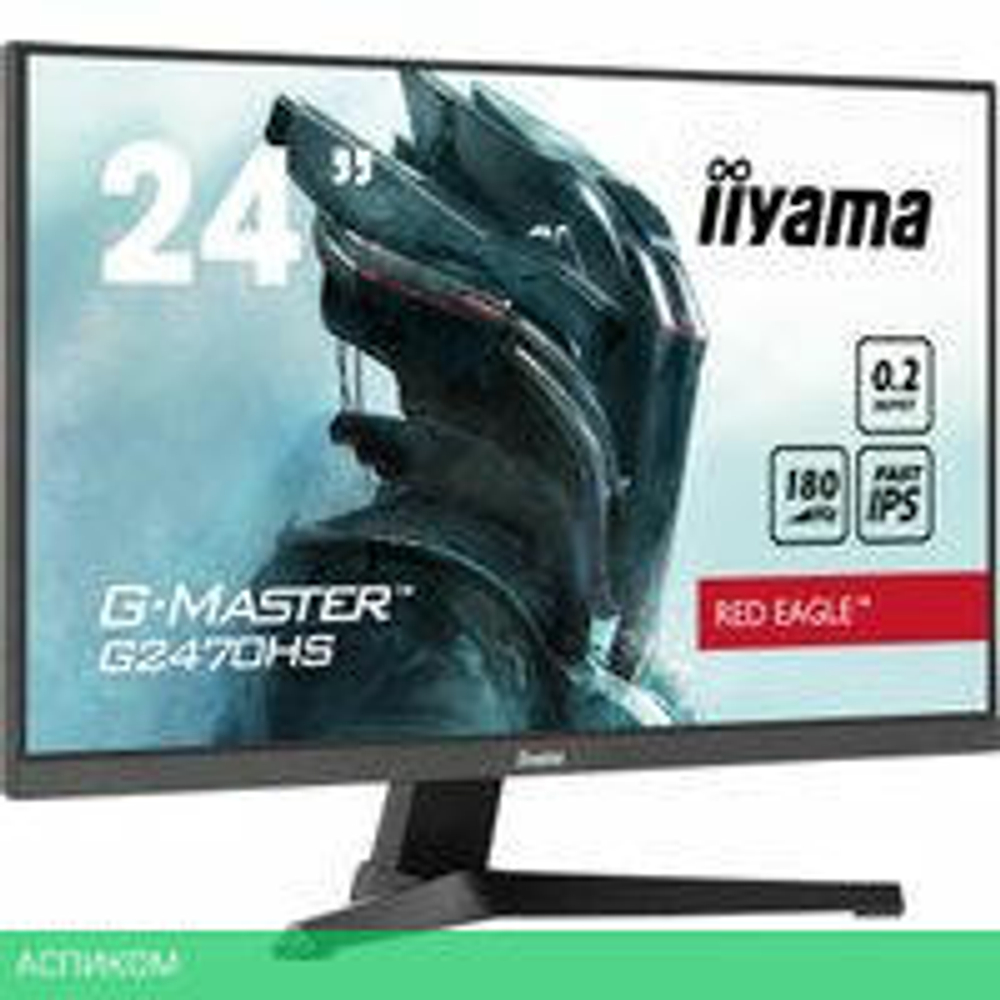 Игровой монитор Iiyama G-Master Red Eagle G2470HS-B1