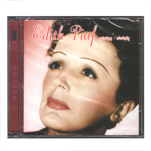 Edith Piaf / Volume 1 (CD)