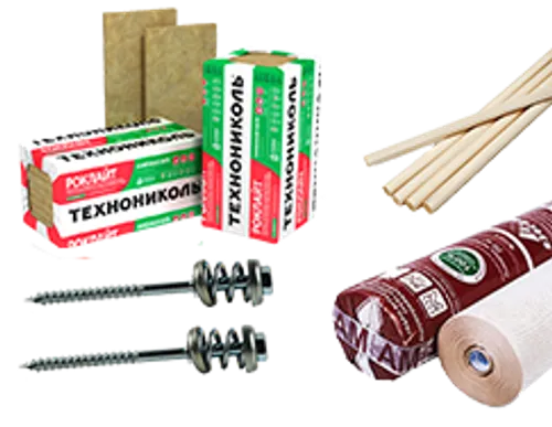 Категория: Сопутствующие материалы