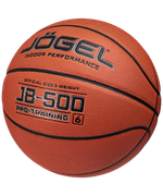 Мяч баскетбольный JB-500 №6
