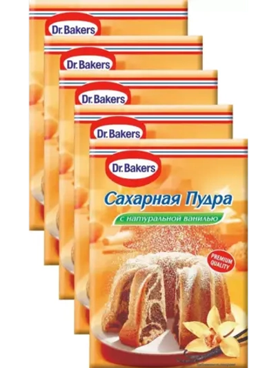 Сахарная пудра 40 г х 5 шт