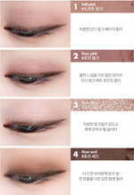 Палетка теней для век Rom&nd Better Than Eyes Palette - 02 Dry Rose