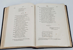 "Сочинения М.Ю. Лермонтова". М.Ю. Лермонтов. 1889 г.