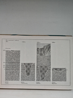 Байкал (Фотоальбом)