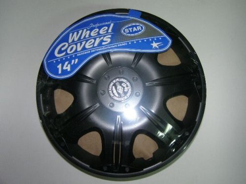 Колпак колеса R14 Опус черный (в мешке 5 упак) (STAR)