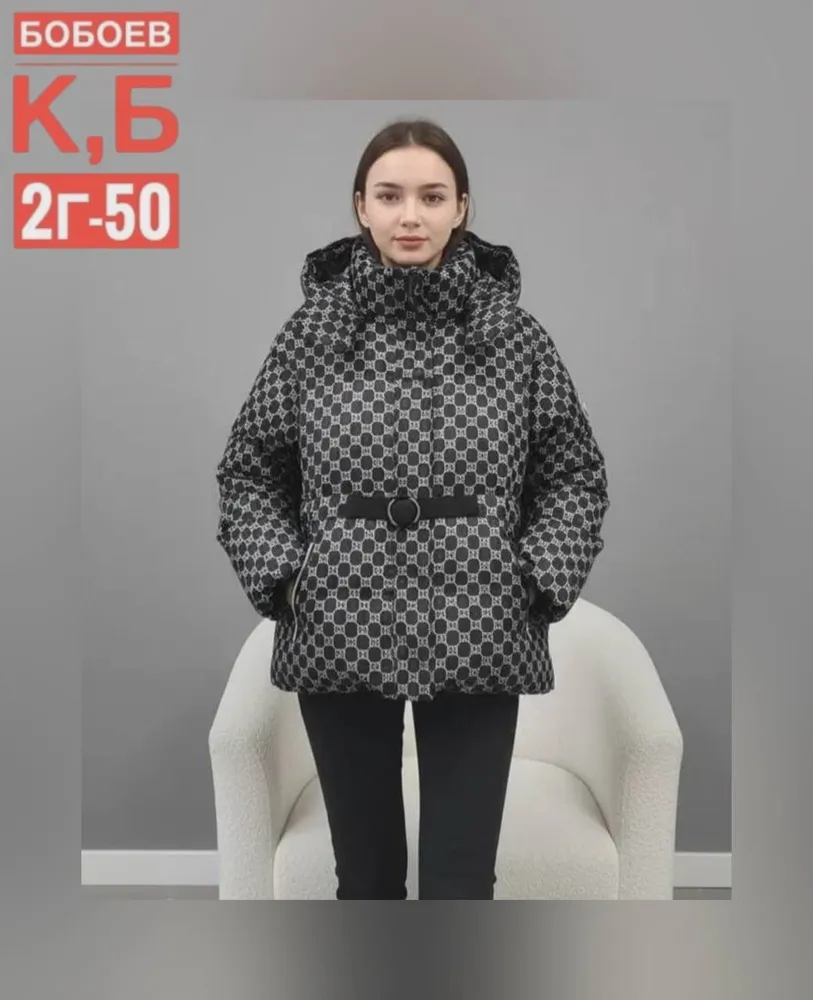 Куртка 50336745 Fabrika