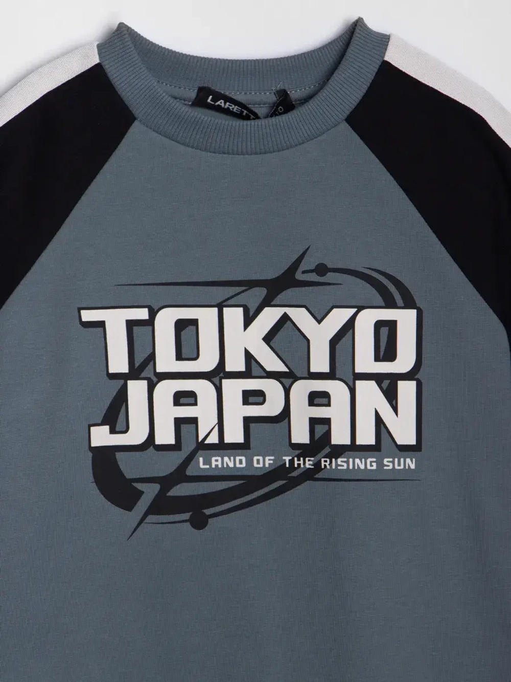 Спортивный костюм для мальчика на физкультуру