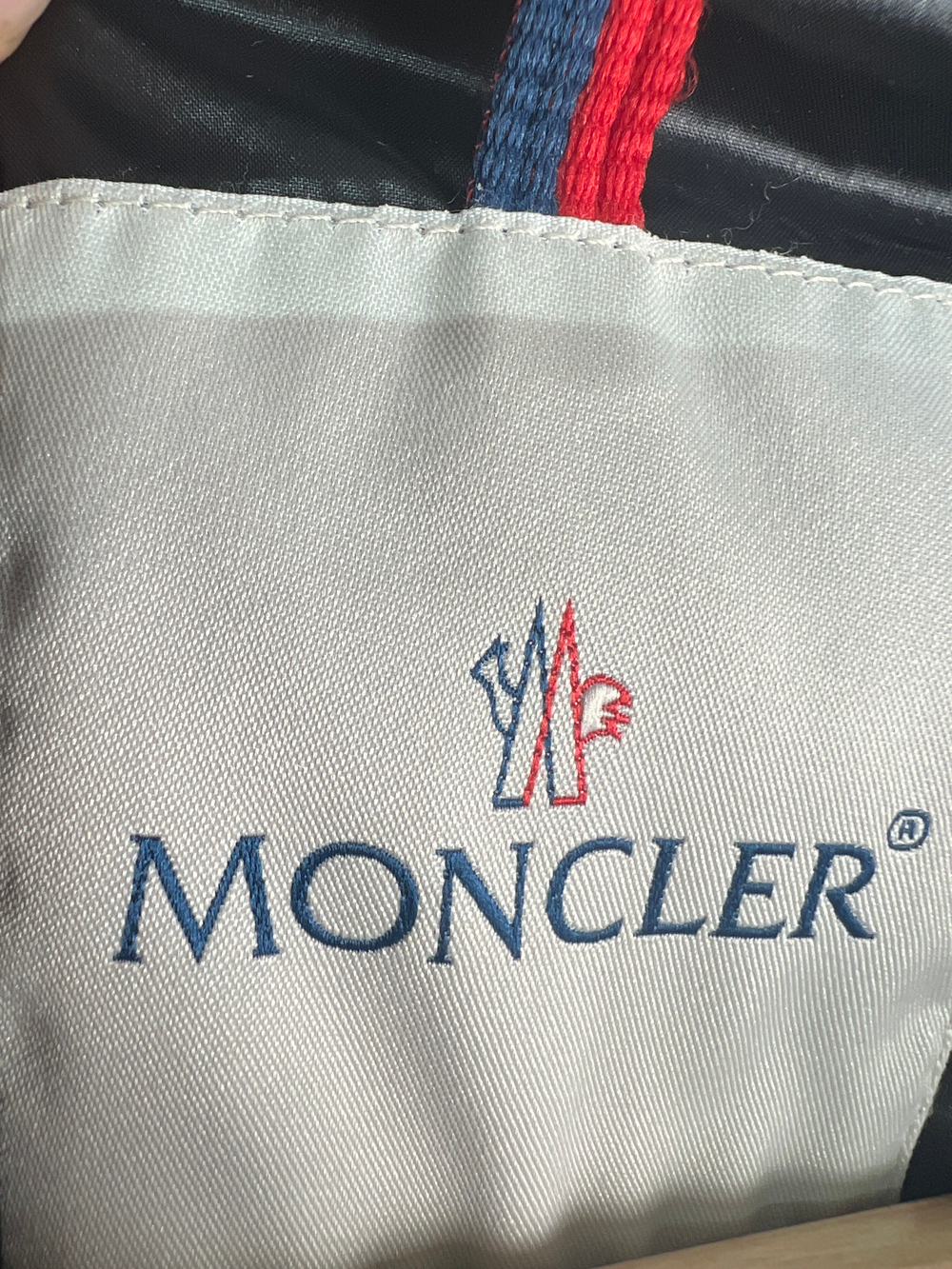 Куртка Moncler