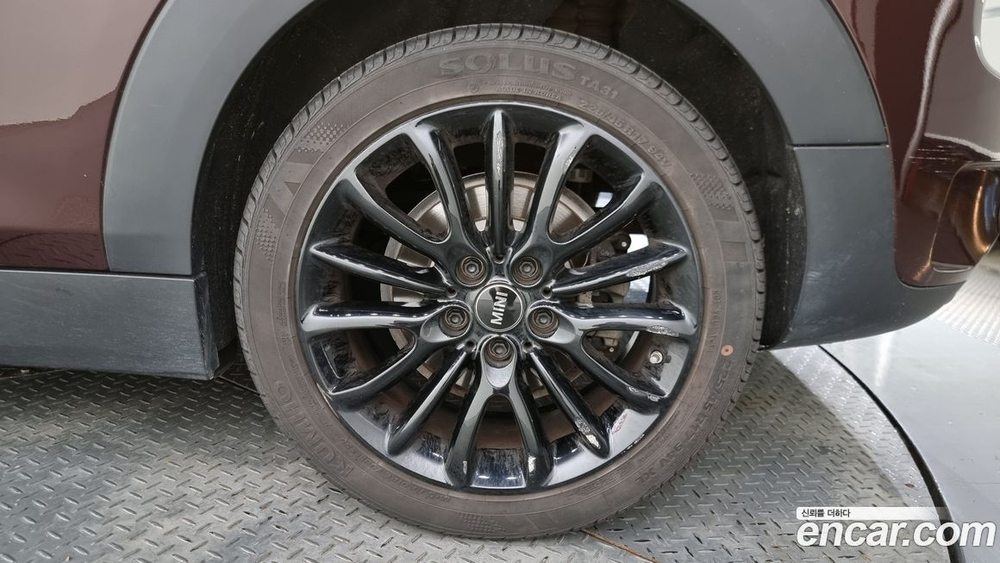 Mini Cooper S Clubman Basic (09.2019)