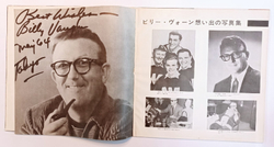 Billy Vaughn And His Orchestra Great Billy Vaughn (Japan 1965)