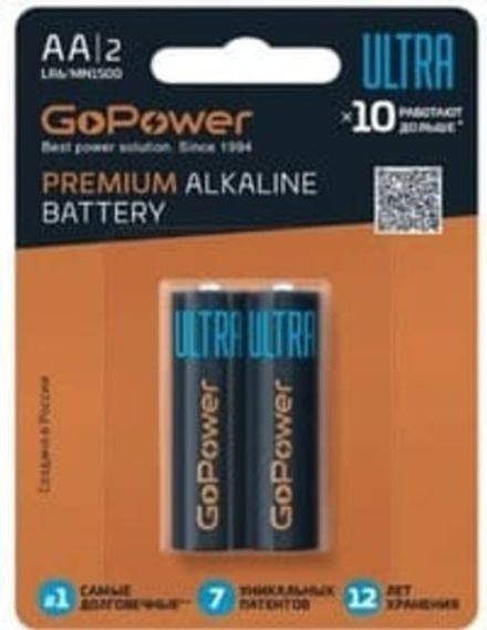 Батарейка GoPower ULTRA LR06 BL2 (1/10/120)