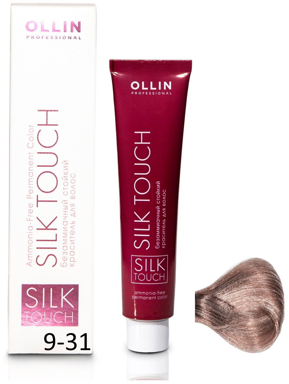 OLLIN SILK TOUCH 9/31 блондин золотисто-пепельный 60мл Безаммиачный стойкий краситель для волос
