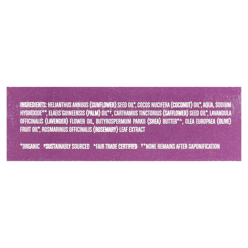 Humble Brands, Кусковое мыло ручной работы, горная лаванда, 113 г (4 унции)