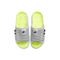 Nike Asuna Crater Slide 'Volt'