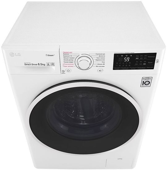 Стиральная машина LG F2J6WS0W