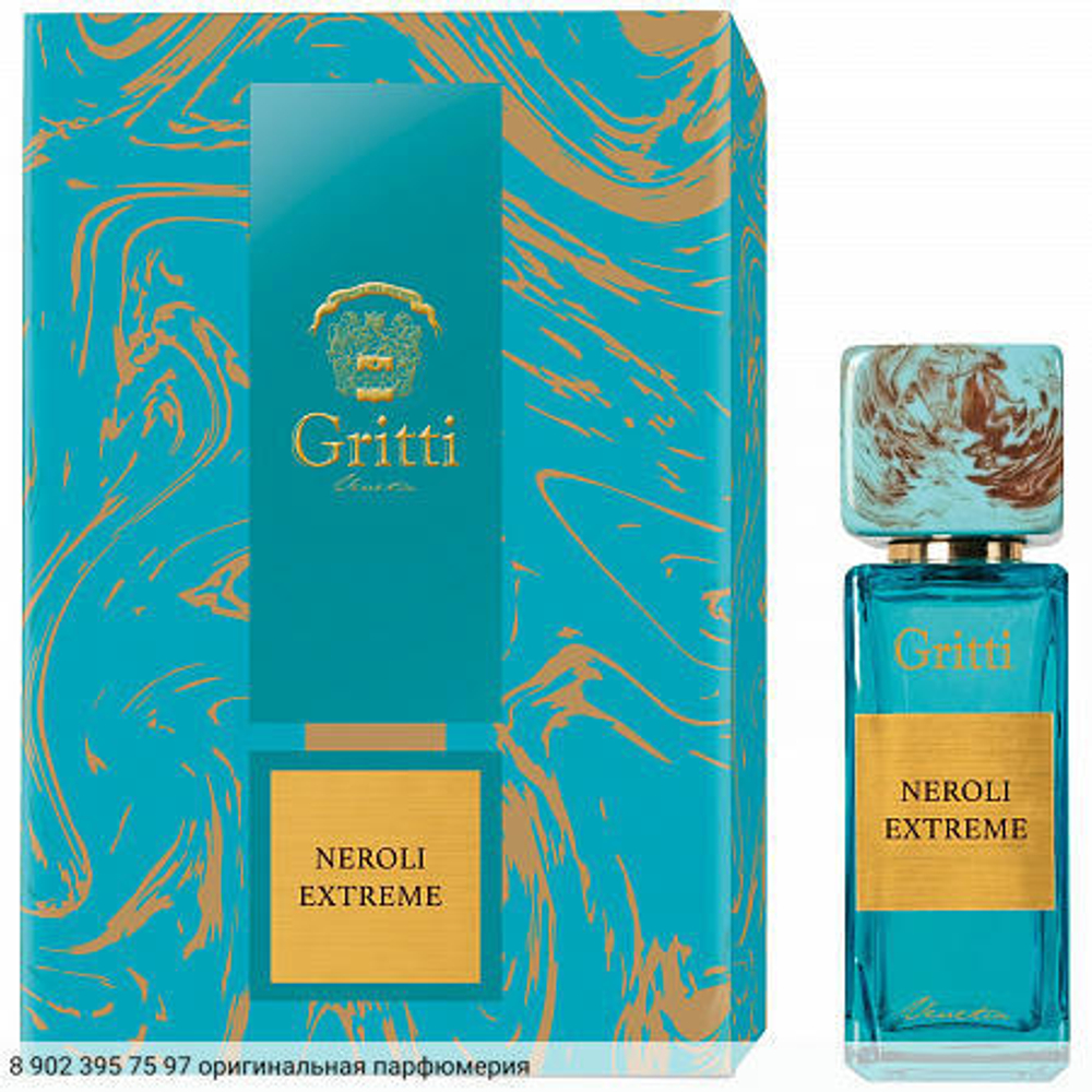 Neroli Extreme