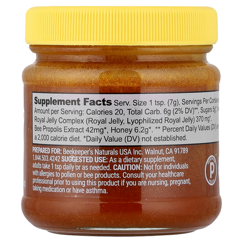 Beekeeper's Naturals, мед с суперфудами, 125 г (4,4 унции)