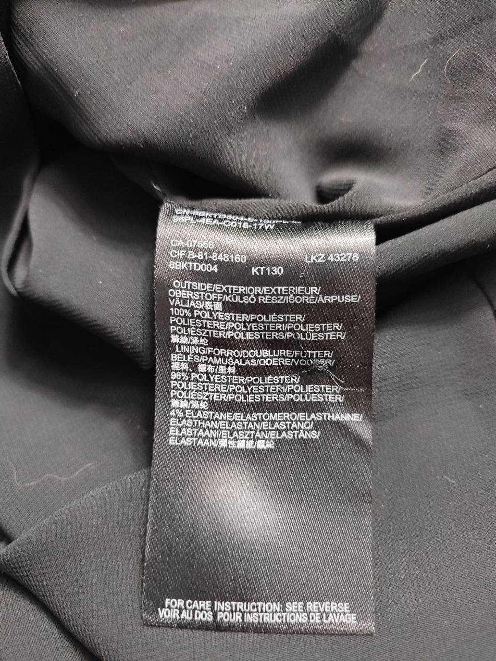 Платье Mexx свободного кроя, маркировка 40, визуально на 46 размер