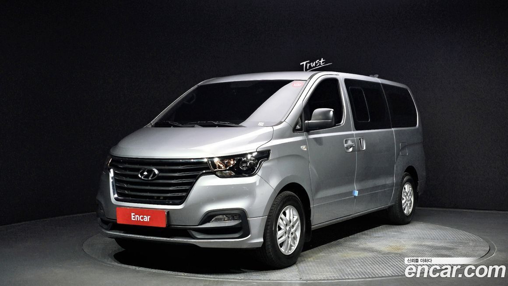 Hyundai The New Grand Starex Van 5인승 (06.2020)