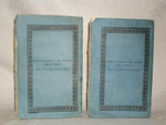 "Словарь русских светских писателей, соотечественников и чужестранцев, писавших в России". Митрополит Евгений. 1845г.