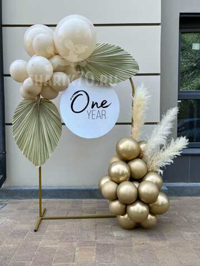 Фотозона детская 0009