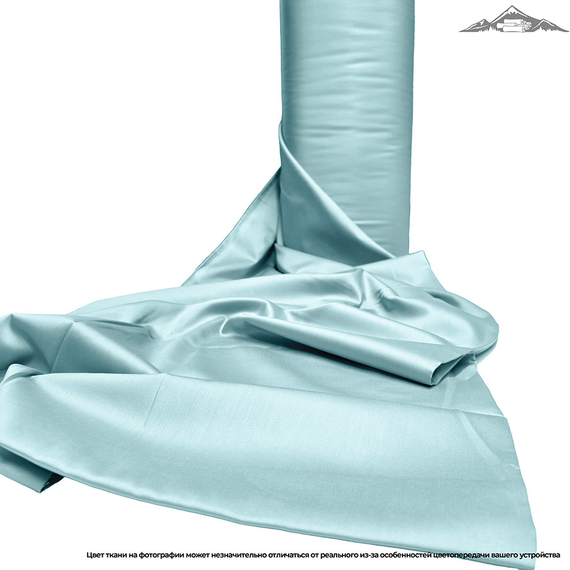 Сатин гладь. 40S "Нежная Бирюза" | ш.220 см | 120 г/м² | хлопок-100%