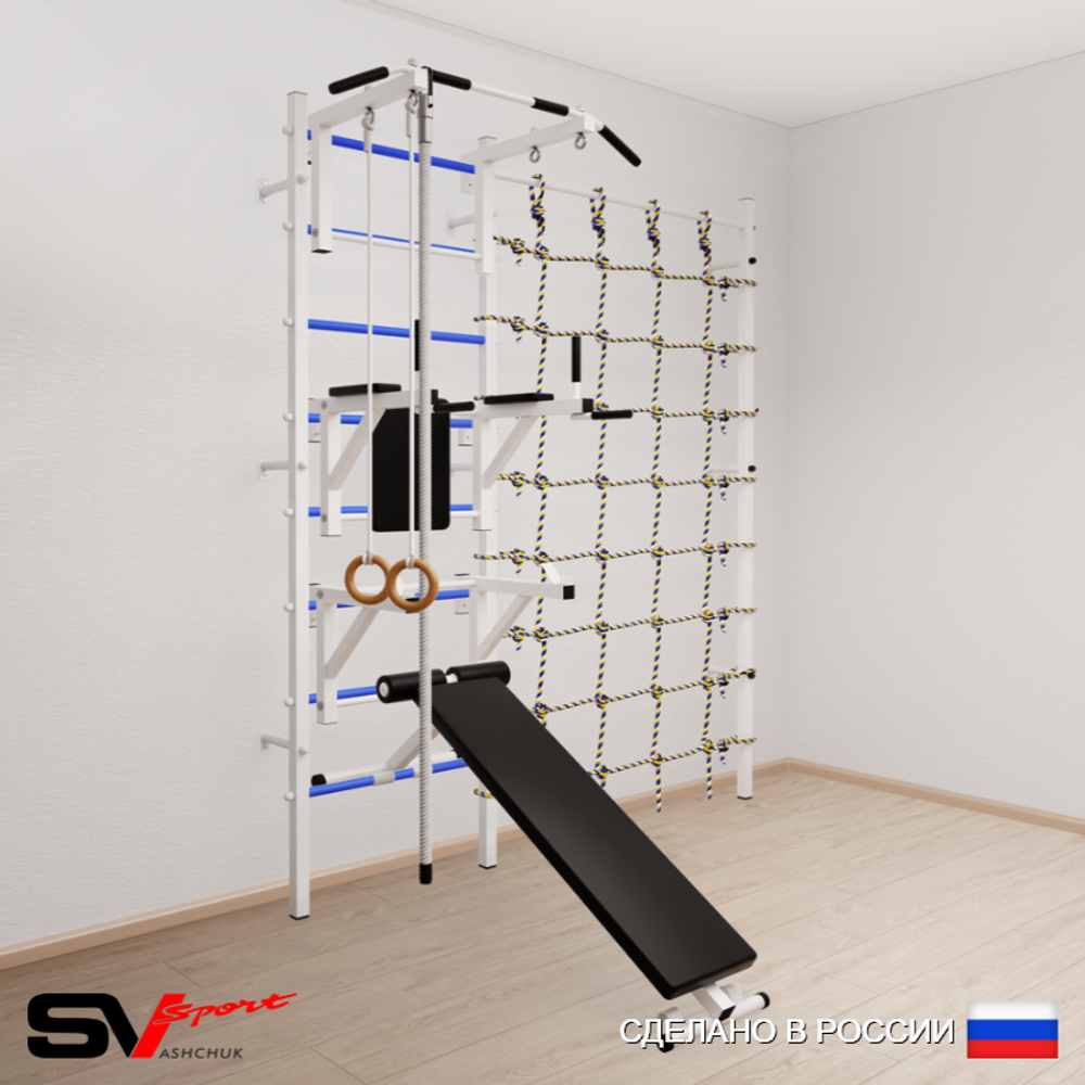 Шведская стенка Sv Sport усиленная 6940 (Турник стандарт/Брусья/Стойка/Скамья/Канат/Кольца/Канатный лаз)
