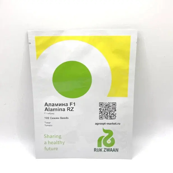АЛАМИНА F1 семена томата (Rijk Zwaan | Alexagro) – фото 10
