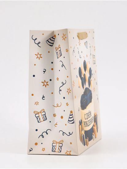 Пакет подарочный «С Днём рождения. Торт машинка», 23×27×11.5 см