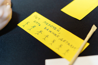 FacilLab профессиональная онлайн-встреча “Тройка консалтинг”, 20 октября, 18:00.